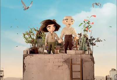 البرج يشارك في المهرجان الدولي للفيلم بمراكش