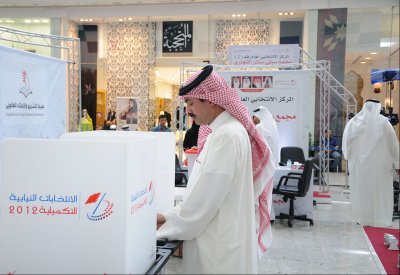 انتخابات نواب 2014 مسيرة الديمقراطية تتكلل بالنجاح عقب الحوار الوطني