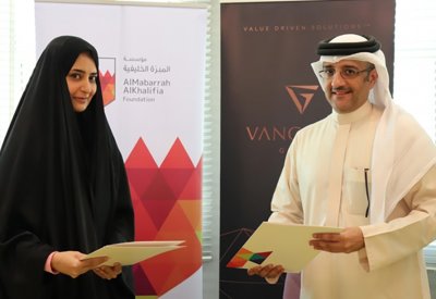 مؤسسة المبرة الخليفية توقع اتفاقية مع شركة فانجارد