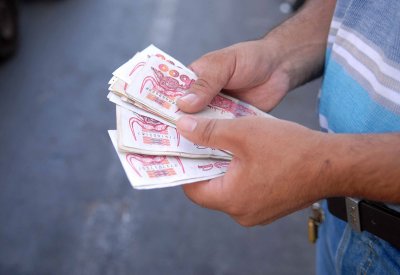  الجزائر.. ظاهرة جديدة تهدد البنوك
