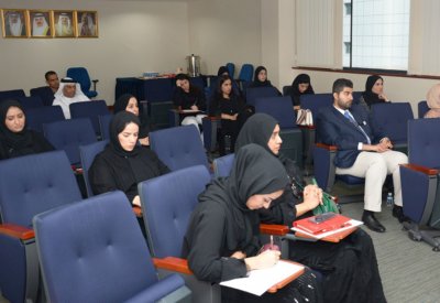 ديوان الخدمة المدنية يعقد دورة تدريبية حول نظام إدارة الأداء الوظيفي (أداء)