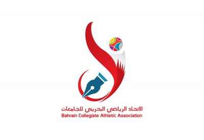 إعتماد الشعار الرسمي وجداول المباريات لدوري الجامعات