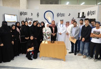حملات للتسويق الاجتماعي بجامعة البحرين تسعى للإسهام في إثراء المجتمع