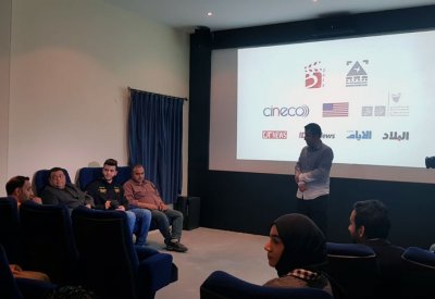 بدأ عرض الأفلام المشاركة في مسابقة نادي البحرين للسينما