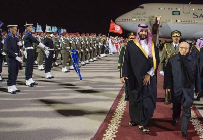  ولي العهد السعودي يصل إلى تونس