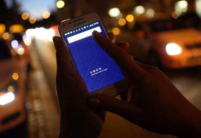 غرامة مليونية لـ"أوبر" بعد خرق تضرر منه الملايين