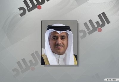 المواصلات: تنظم تسجيل واستعمال أسماء النطاق في إطار اسم النطاق للبحرين