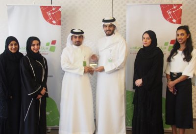هيئة تنظيم الاتصالات تفوز بجائزة التميز في الموارد البشرية
