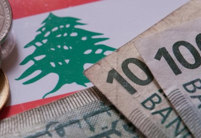 وزير مالية لبنان: استنفدنا ميزانية 2018 والوضع دقيق!