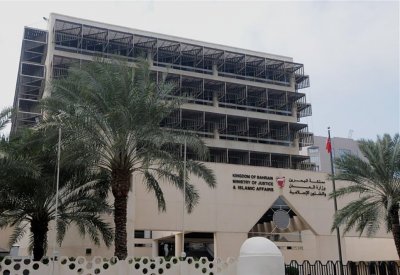 براءة 3 متهمين بغسيل أموال وإدانتهم بجمعها بدون ترخيص