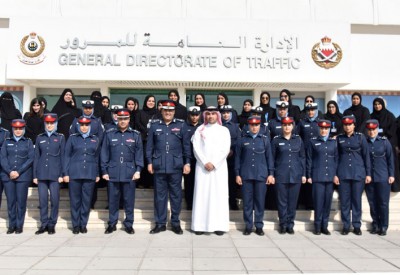 مدير عام المرور يشيد بالدور الفاعل للمرأة البحرينية في المنظومة المرورية
