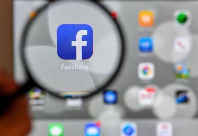 فيسبوك في الجزائر.. ابتزاز وتحرش وقرصنة