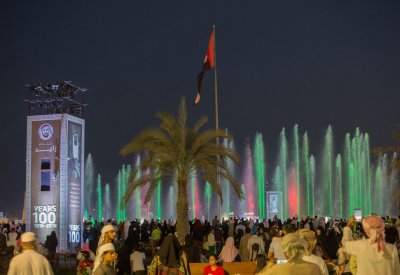 ابوظبي مع شركائها  تحتفل باليوم الوطني الـ47  