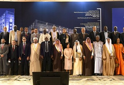 المؤتمر الإسلامي الاستثنائي لوزراء الثقافة يعقد أعماله في المنامة