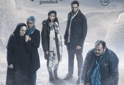 إطلاق فيلم عيار ناري في دور العرض بدول الخليج