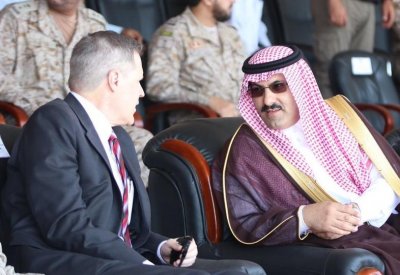 تويلر: إيران سبب إشعال منطقة الشرق الأوسط