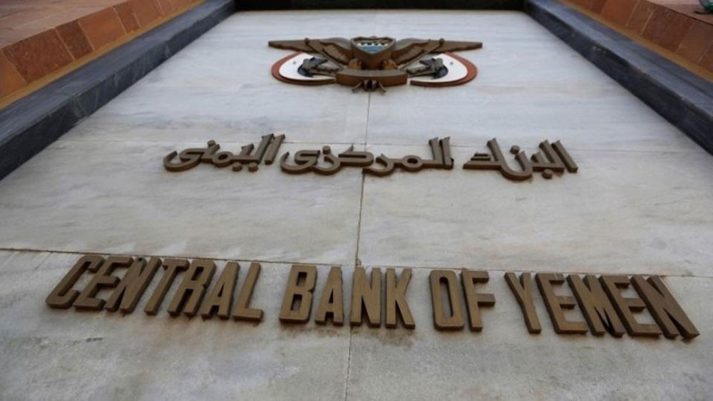 اليمن : منحة نفط السعودية توفر لنا مليوني دولار يومياً