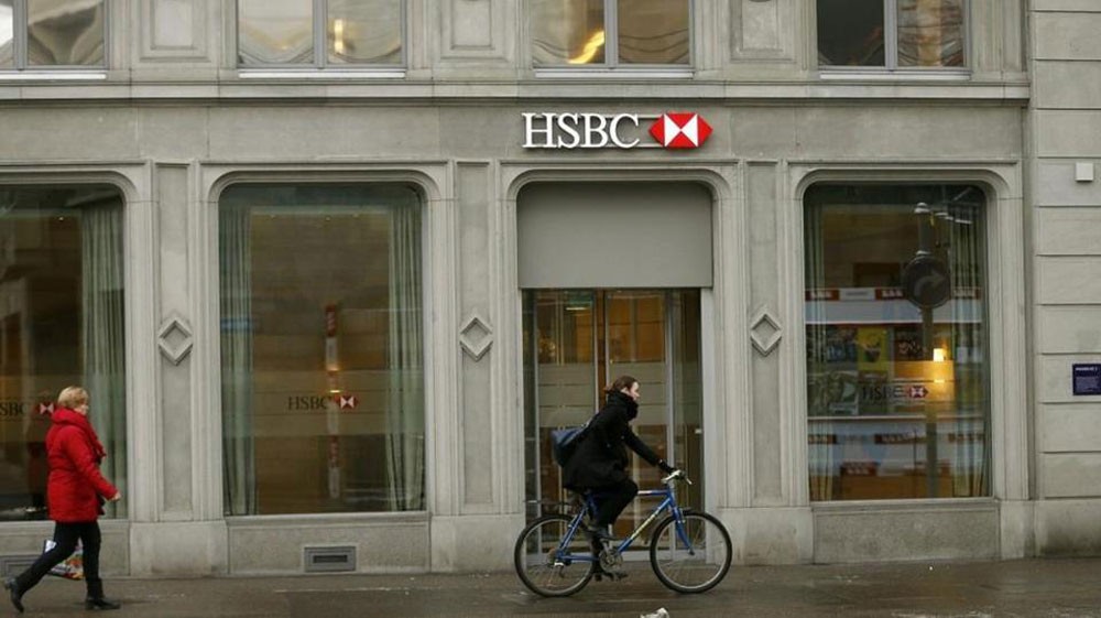 HSBC يتوقع مضاعفة أرباحه التجارية بالشرق الأوسط بـ2023