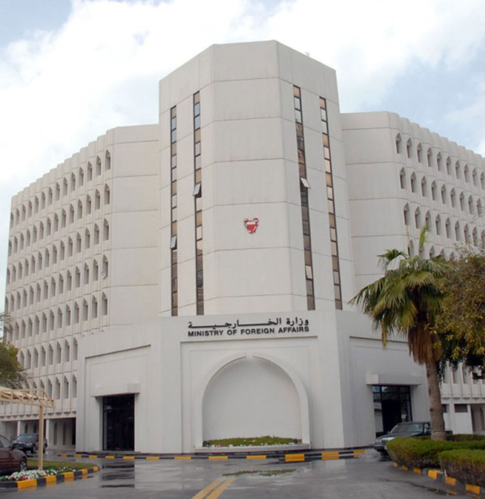 البحرين تدين حادث اطلاق النار في محافظة المنيا بمصر