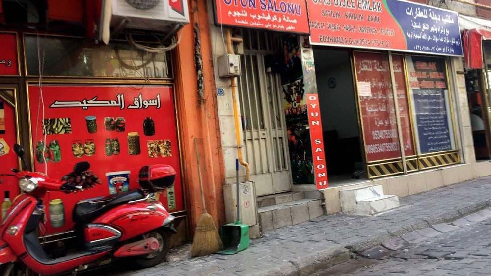  السوريون يستولون على مدينة "سامسون" التركية