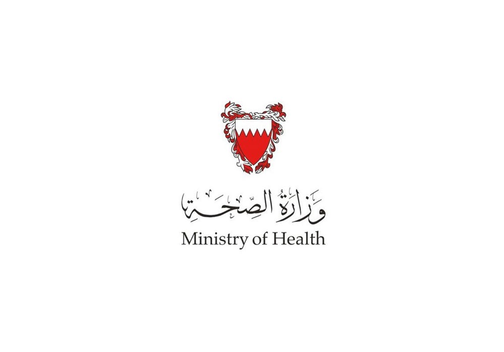 وزارة الصحة تستقبل عدداً من موظفيها لشرح مزايا التقاعد الإختياري