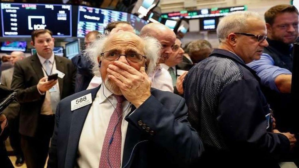 المؤشرات الأمريكية تنهي آخر جلسات الأسبوع على تراجع