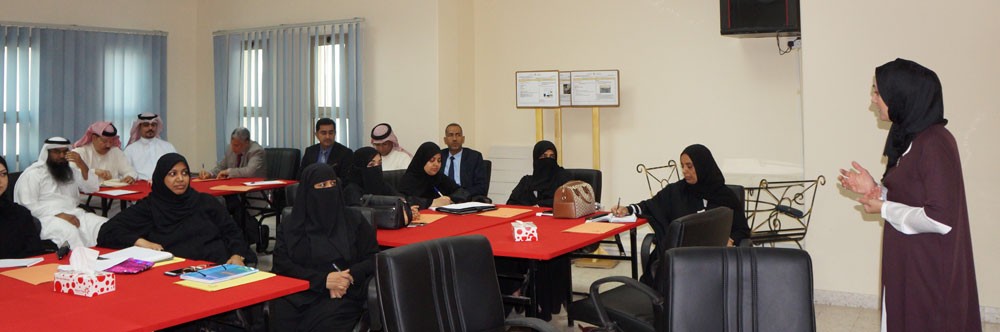 "التربية" تنفذ برنامج التهيئة لـ 73 مديرًا ومديرًا مساعدًا جديدًا
