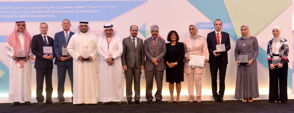 وزير العمل يرعى الملتقى الخليجي الأول للقيادات التنفيذية