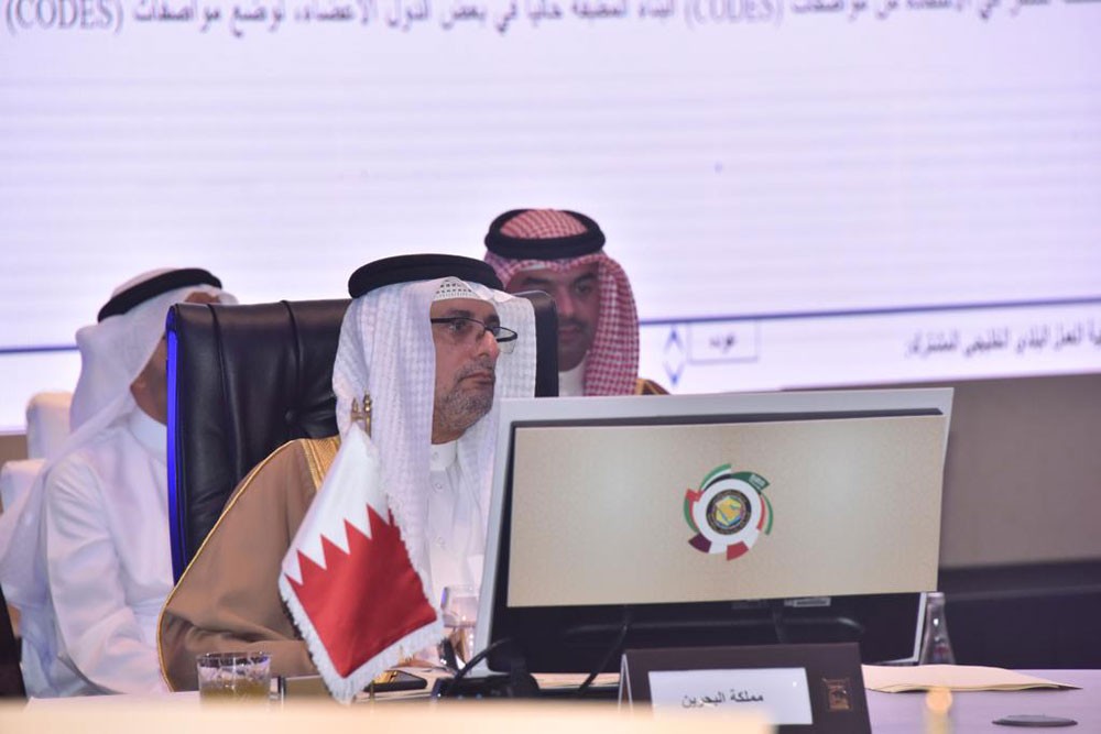 ابوالفتح: استراتيجية العمل البلدي تعزز التنمية المستدامة في مجلس التعاون