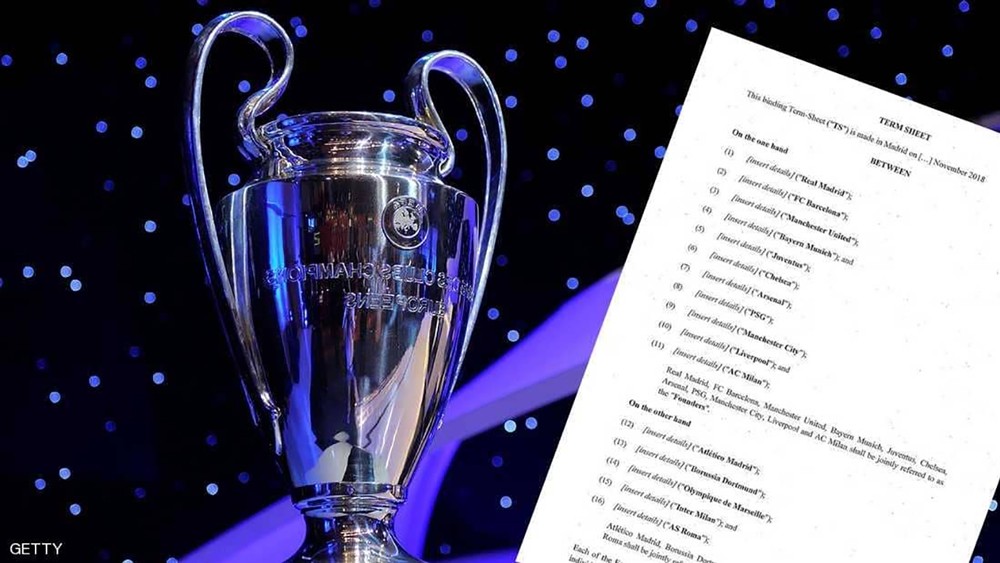 "تداعيات خطيرة" لانسحاب أندية كبرى من دوري أبطال أوروبا