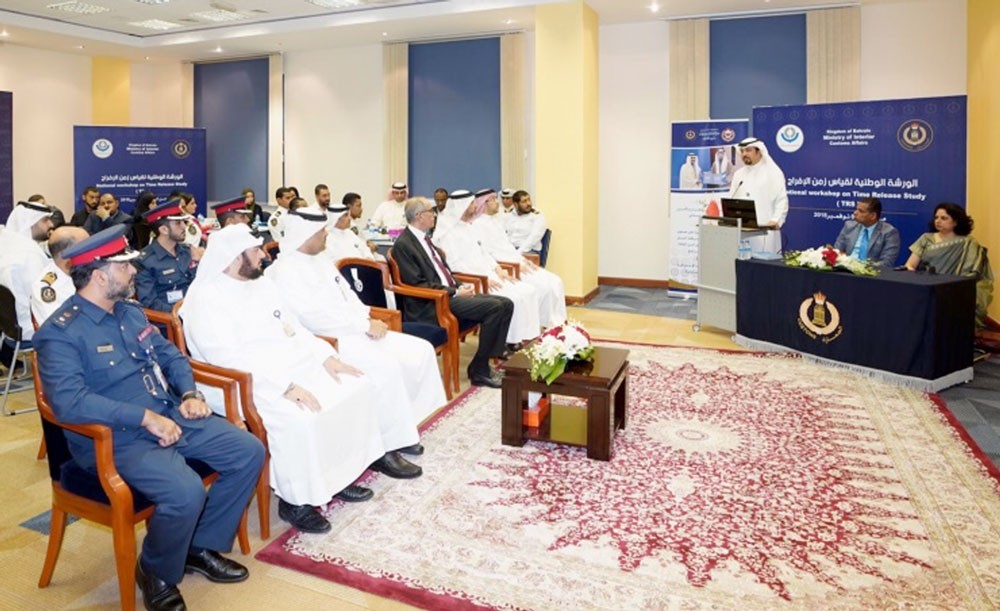 الجمارك تنظم الورشة الوطنية لقياس زمن الإفراج