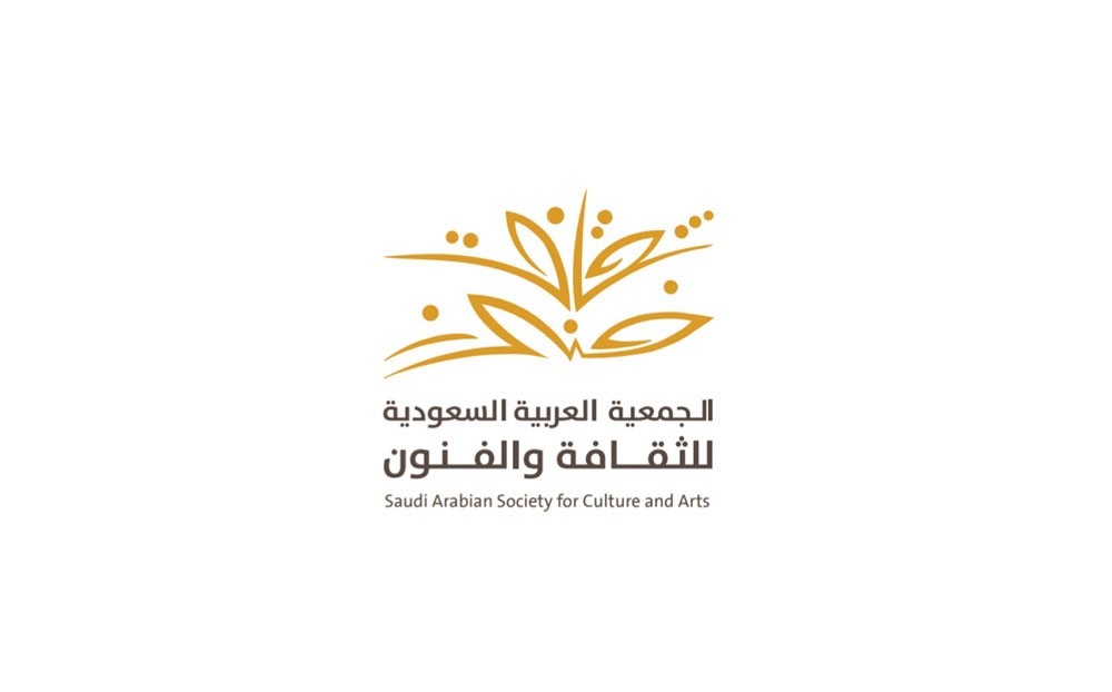 بيت السرد" يعلن مسابقة "مهرجان القصة القصيرة 2"