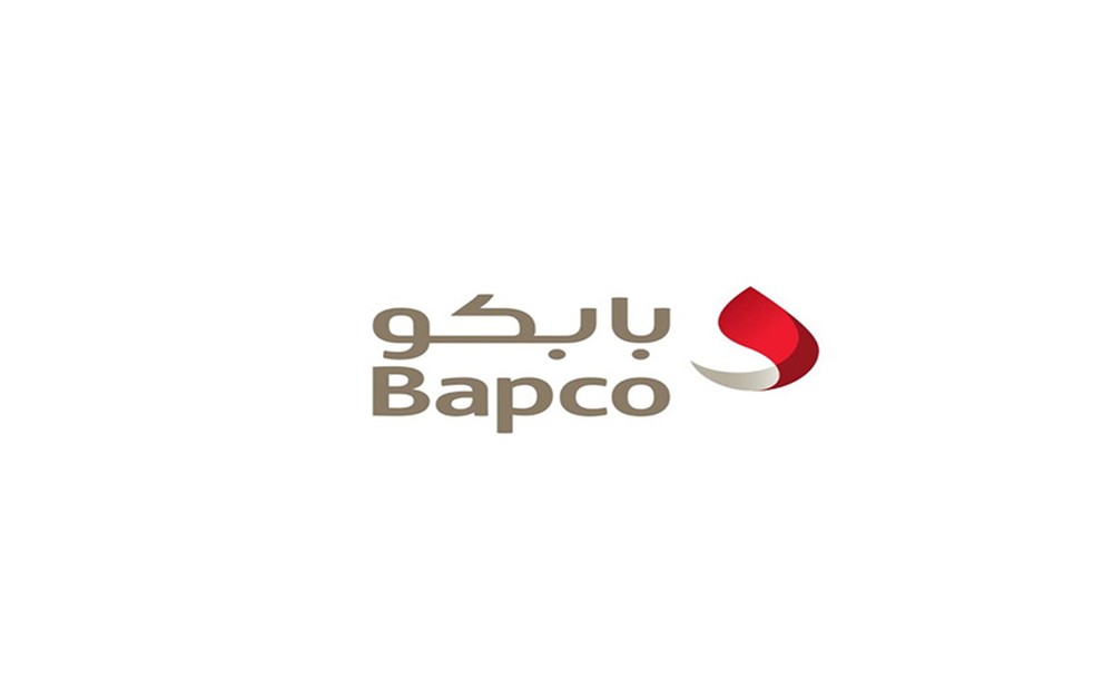 مشروع توسعة مصفاة (بابكو) وجهود تطوير القطاع النفطي بمملكة البحرين