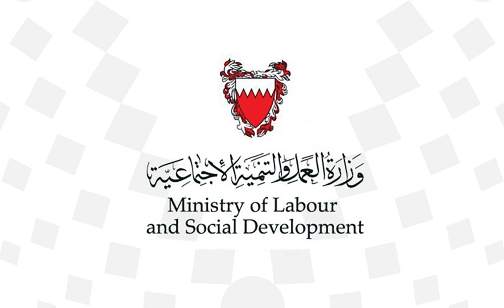 "العمل" تؤكد على عدم جواز مشاركة الاتحادات والنقابات العمالية في الدعاية الانتخابية 