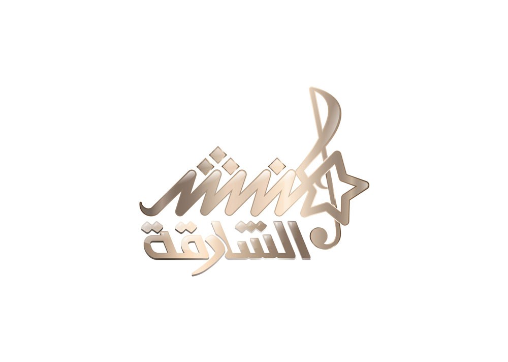 فن الإنشاد.. تاريخ عريق يرسخه برنامج "منشد الشارقة"