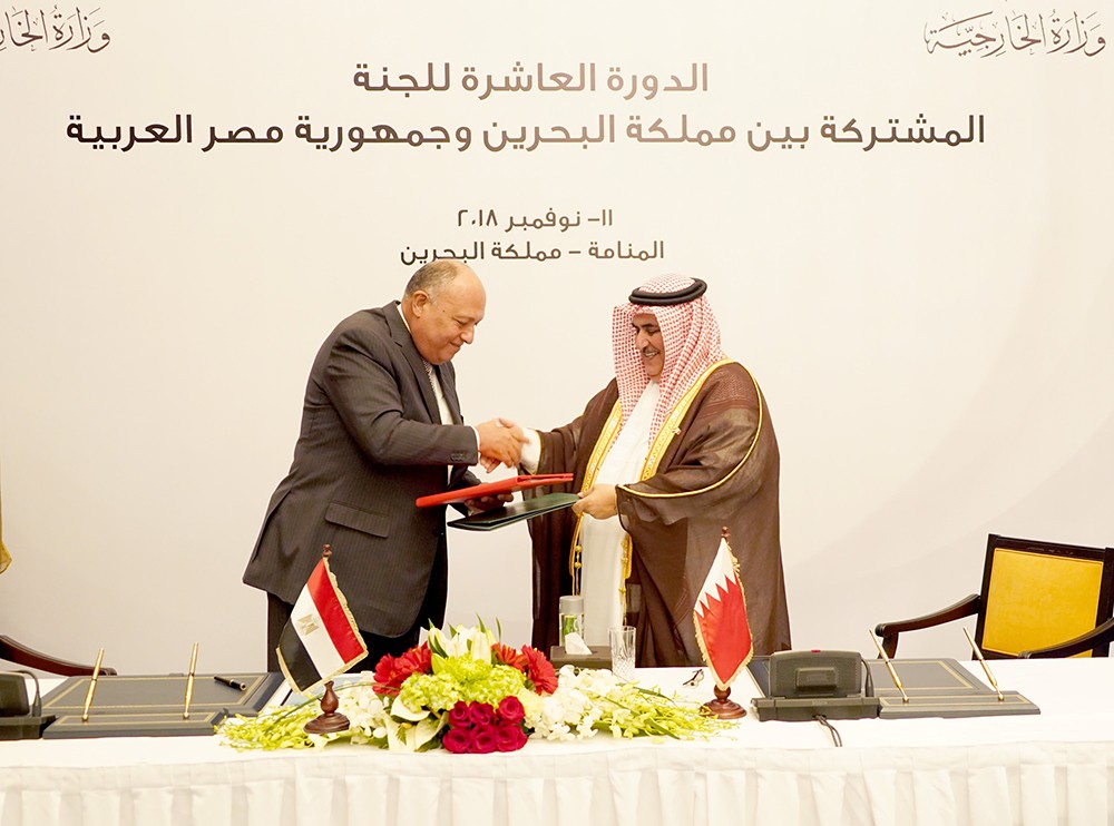 اللجنة المشتركة بين البحرين ومصر العربية توقع عددا من الاتفاقيات ومذكرات التفاهم 