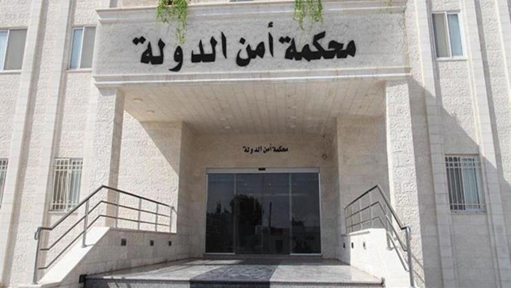 الأردن.. السجن من 3 إلى 15 عاماً لمتهمي "خلية الكرك"