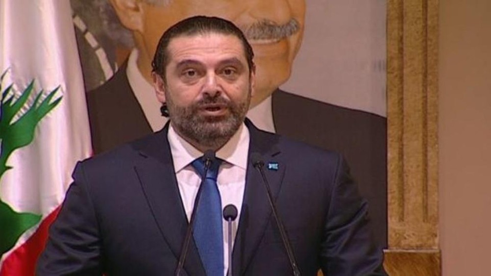 سعد الحريري: حزب الله اتخذ قراراً بتعطيل تشكيل الحكومة
