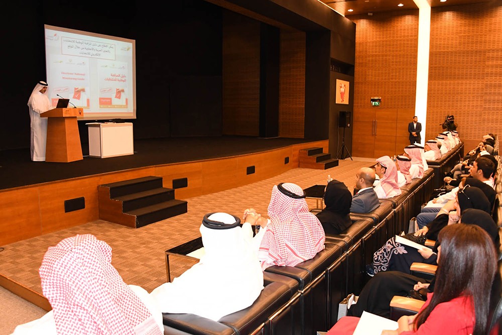اللجنة العليا للإشراف على سلامة الانتخابات تنظم ورشة عمل للمشاركين في الرقابة على الانتخابات