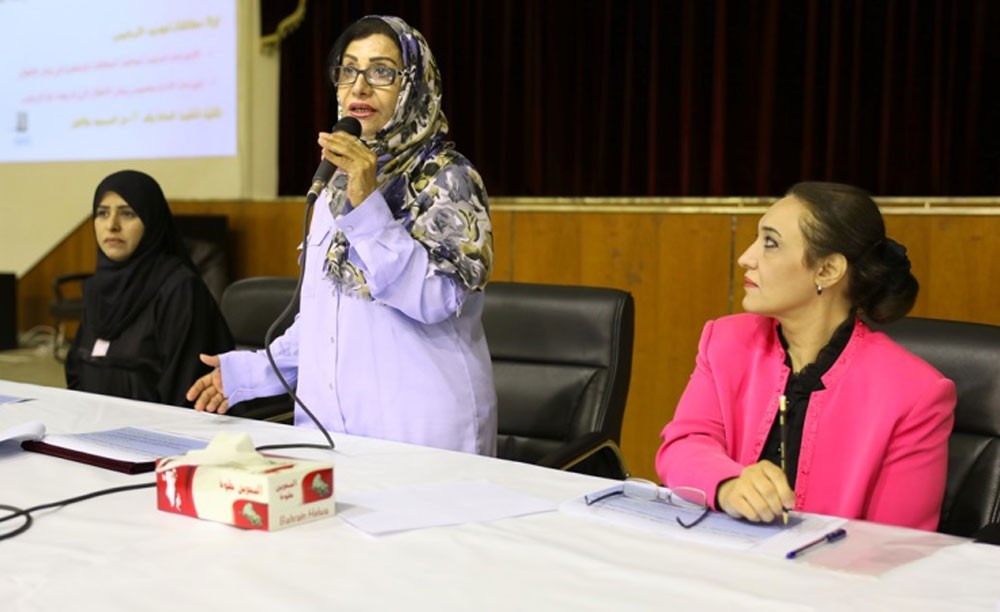 "التربية" تنظم لقاءها السنوي مع مديري ومالكي تراخيص رياض الأطفال