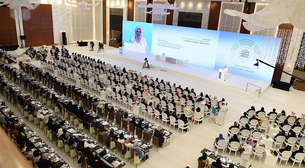 مشاركون في مؤتمر "المشاركة السياسية للمرأة": البحرين ليست بحاجة لـ (الكوتا) والأسباب عديدة