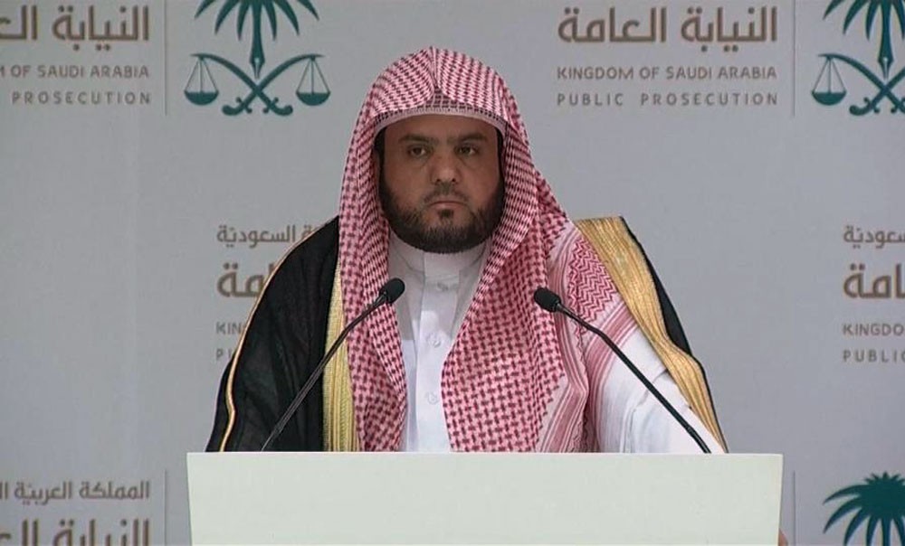 النائب العام السعودي: اتهام11بقضية مقتل خاشقجي