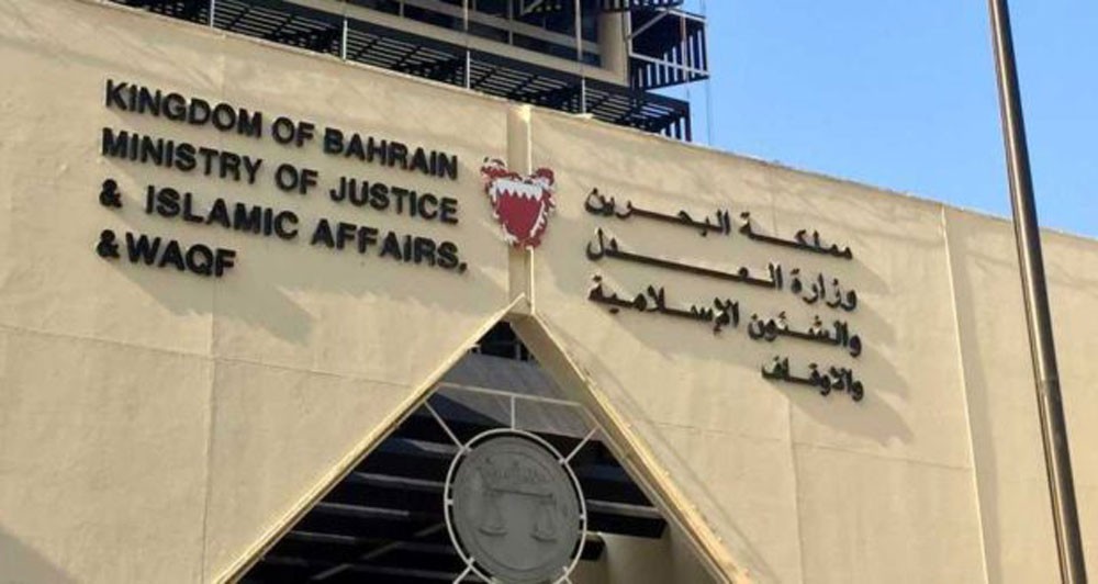 المؤبد وغرامة مائة الف دينار لمتهمين بالشروع في القتل لغرض إرهابي