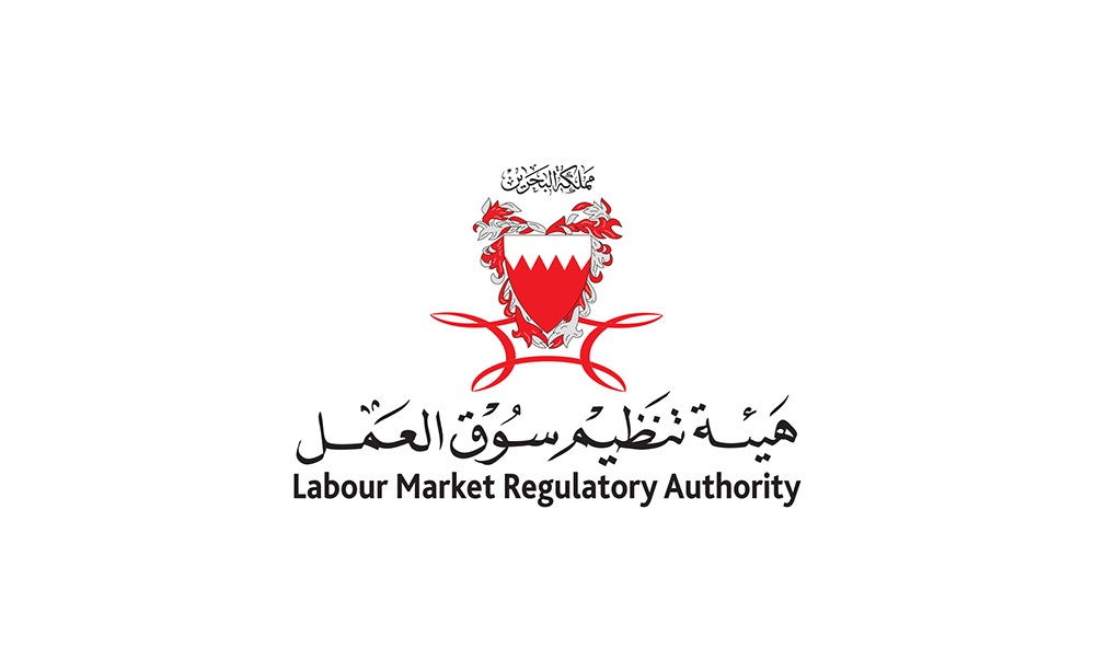 (تنظيم العمل) تدعو أرباب الأسر إلى التأكد من استكمال إجراءات تصاريح العمالة المنزلية