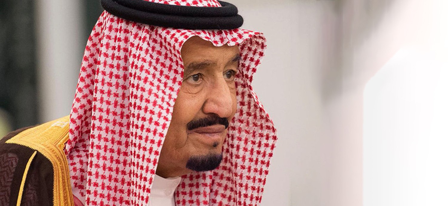 الملك سلمان: إيران تثير الفوضى والخراب في المنطقة
