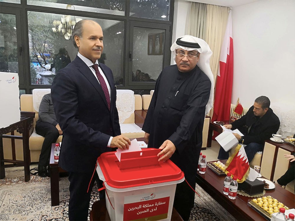 انطلاق عملية التصويت في إنتخابات 2018 بسفارة المملكة ببكين