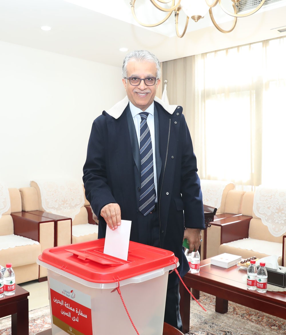 سلمان بن ابراهيم : الإنتخابات النيابية ترجمة عملية للمشروع الإصلاحي لجلالة الملك