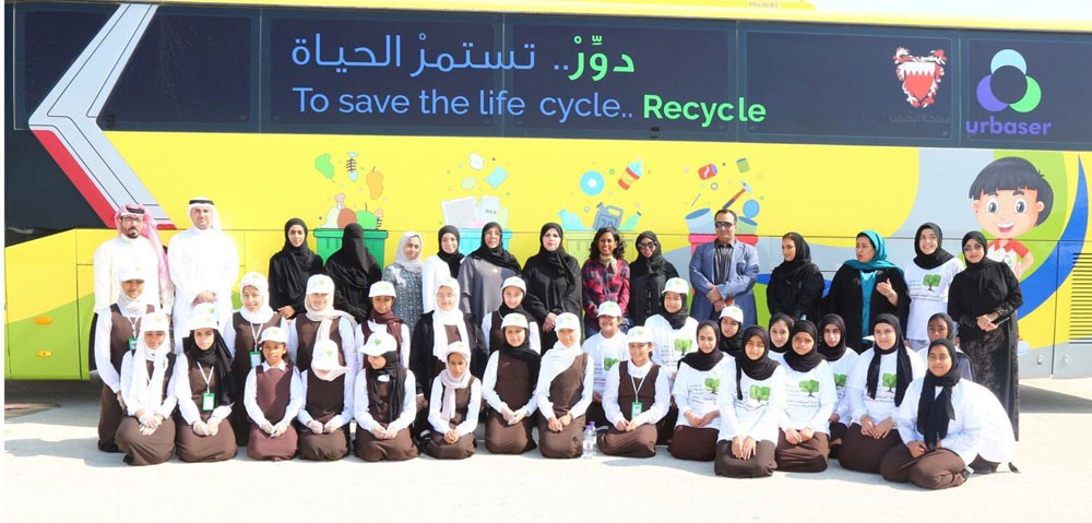 بلدية "الشمالية" تطلق مبادرة الـ (Eco Schools) في نسختها السابعة بمدرسة القيروان الإعدادية للبنات