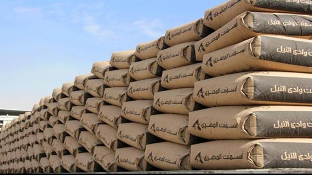 فاروس: تحسن طفيف لأداء شركات الأسمنت بمصر بالربع الرابع