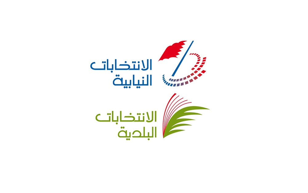 اللجنة التنفيذية للانتخابات توفر خدمة توصيل للناخبين إلى مراكز الاقتراع جميع المحافظات